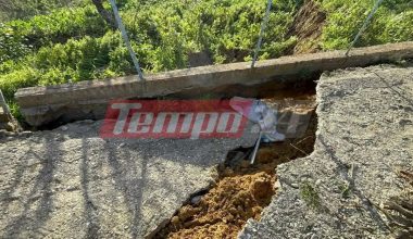 Ηλεία: Σοβαρή καθίζηση στην περιοχή Μαζαράκι – Αποκλεισμένες επτά κοινότητες