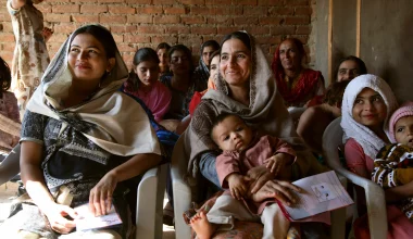 Βίντεο: Το Πακιστάν έχει το υψηλότερο ποσοστό ενδογαμίας στον κόσμο