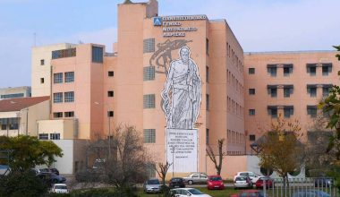 Πανεπιστημιακό Γενικό Νοσοκομείο Λάρισας: Ασθενής επιτέθηκε σε νοσηλεύτρια στη Μονάδα Τεχνητού Νεφρού