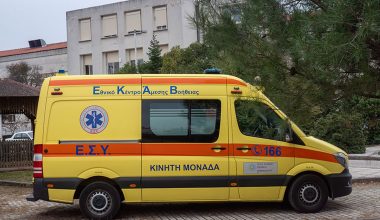 Τροχαίο δυστύχημα στον Ασπρόπυργο: ΙΧ συγκρούστηκε με φορτηγό – Νεκρός 41χρονος