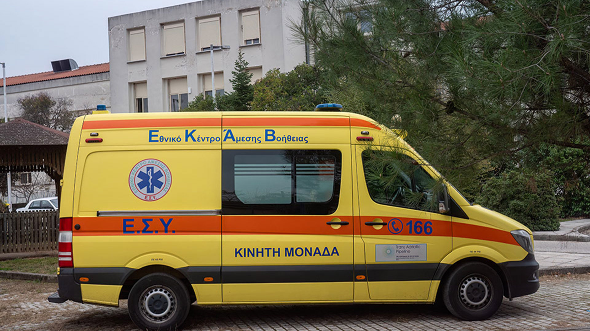 Τροχαίο δυστύχημα στον Ασπρόπυργο: ΙΧ συγκρούστηκε με φορτηγό – Νεκρός 41χρονος