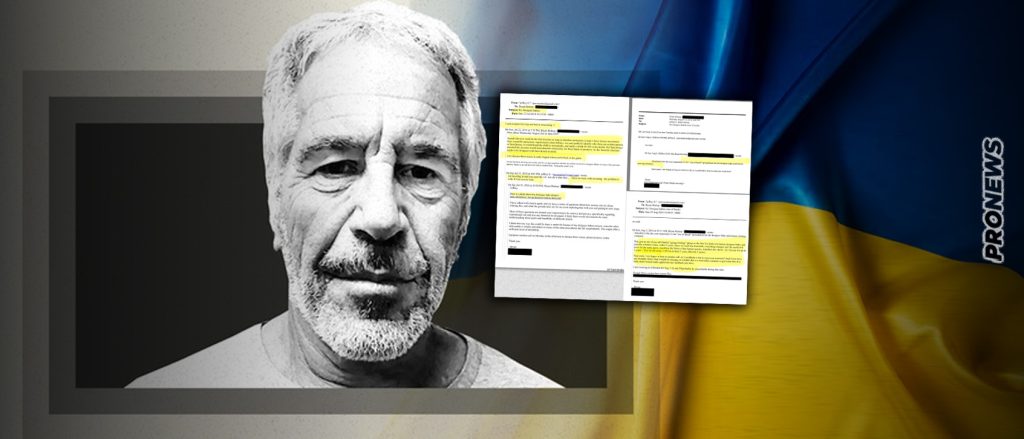 Τ.Επστάιν: Ο παιδόφιλος χρηματιστής χρηματοδοτούσε την Ουκρανία για «κατασκευή» τέλειων γενετικά παιδιών!