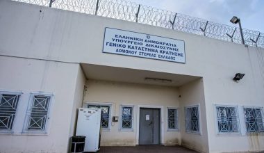 Φυλακές Δομοκού: Μπροστά στον Αλκέτ Ριζάι δολοφονήθηκε ο Έλληνας βαρυποινίτης