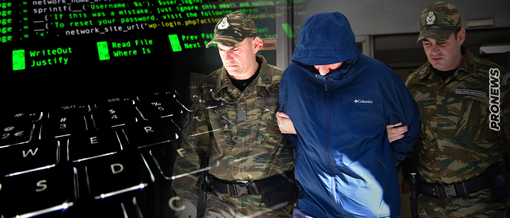 Ο «κατάσκοπος», οι απόστρατοι, το Γκουαντάναμο και γιατί το ΥΠΕΞ «κάνει τον Κινέζο» με την Κίνα