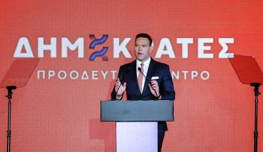 Το «τελείωσε» το Κίνημα Δημοκρατίας ο ίδιος ο Σ.Κασσελάκης – Με νέο όνομα το κόμμα για την… διεύρυνση