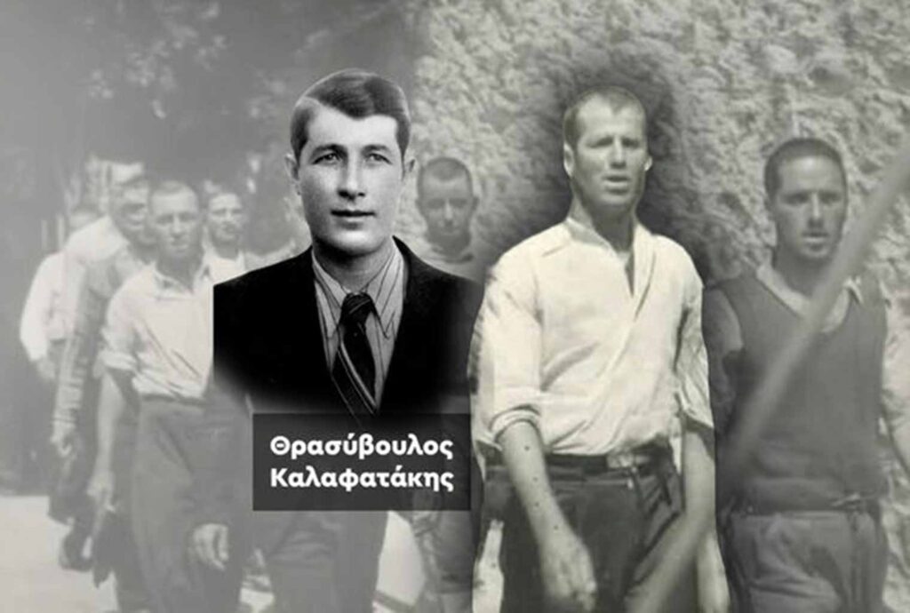 Κρήτη: Συγκινημένος ο εγγονός αναγνώρισε τον παππού του σε φωτογραφία των «200» της Καισαριανής