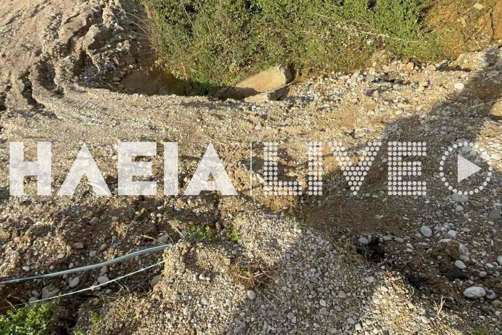 Κακοκαιρία στην Ηλεία: Πλήρως αποκλεισμένο το χωριό Μαζαράκι λόγω κατολίσθησης – Έκλεισαν και οι δύο δρόμοι