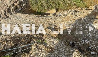 Κακοκαιρία στην Ηλεία: Πλήρως αποκλεισμένο το χωριό Μαζαράκι λόγω κατολίσθησης – Έκλεισαν και οι δύο δρόμοι