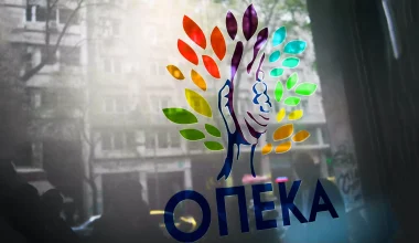 Σκάνδαλο εκατομμυρίων στον ΟΠΕΚΑ: Μοίραζαν επιδόματα σε μη δικαιούχους από το 2020 μέχρι το 2022