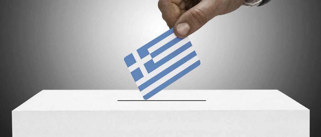 Στη Βουλή το νομοσχέδιο για την επιστολική ψήφο – Πώς θα ψηφίζουν οι Έλληνες του εξωτερικού