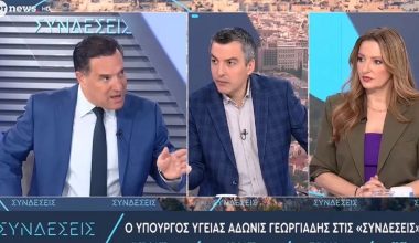 ΣΥΡΙΖΑ: «Κρούσμα αλαζονείας και αυταρχισμού η επίθεση Γεωργιάδη σε δημοσιογράφο της ΕΡΤ»