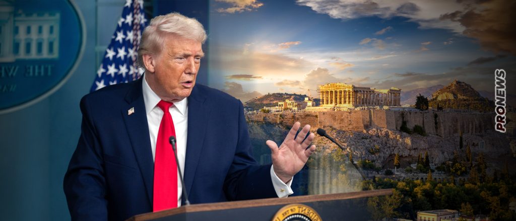 Ν.Τραμπ: «Έχω τεράστιο θαυμασμό για την Ελλάδα και θα ήθελα να την επισκεφτώ – Είναι πολύτιμος σύμμαχός μας»