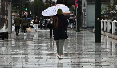 Έκτακτο δελτίο επιδείνωσης του καιρού από την ΕΜΥ: Ποιες περιοχές θα «χτυπήσει» η νέα 48ωρη κακοκαιρία