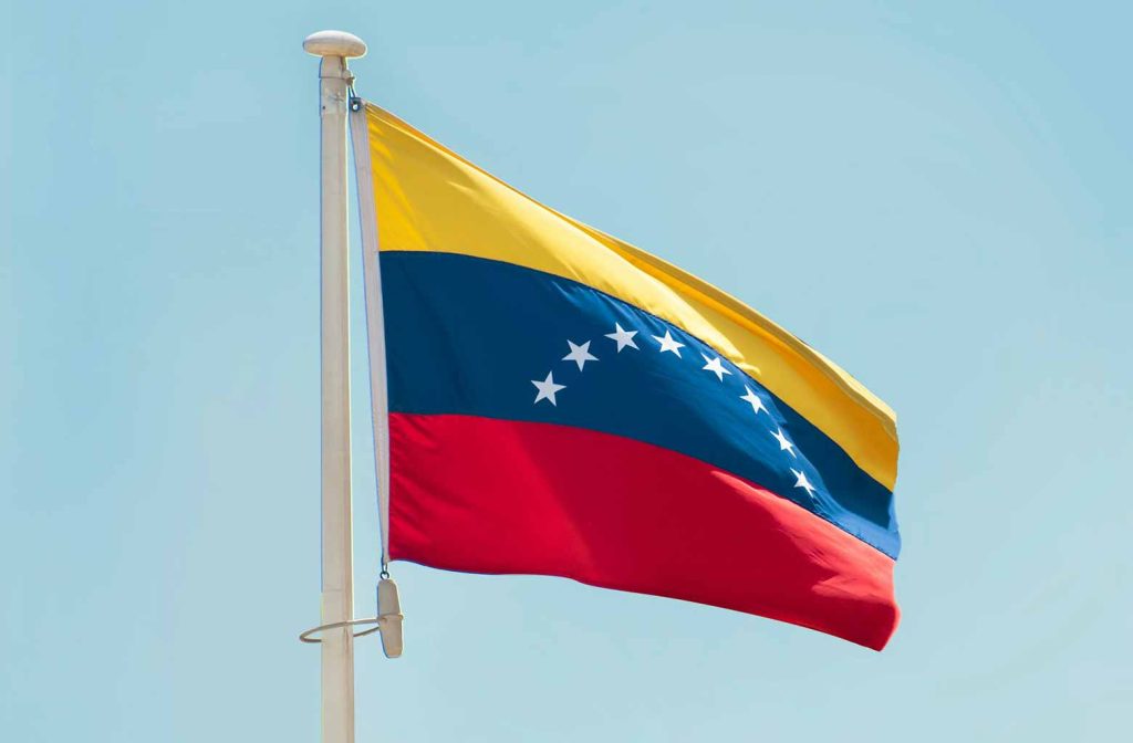 Βενεζουέλα: Eγκρίθηκε νόμος αμνηστίας για κρατουμένους που χαρακτηρίζονται πολιτικοί