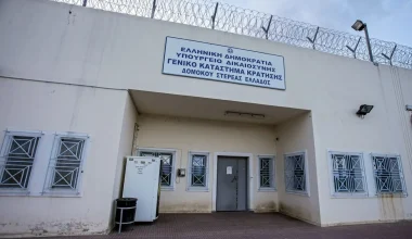 Δολοφονία στις φυλακές Δομοκού: «Ήμουν σε άμυνα» ισχυρίστηκε ο 38χρονος Βούλγαρος