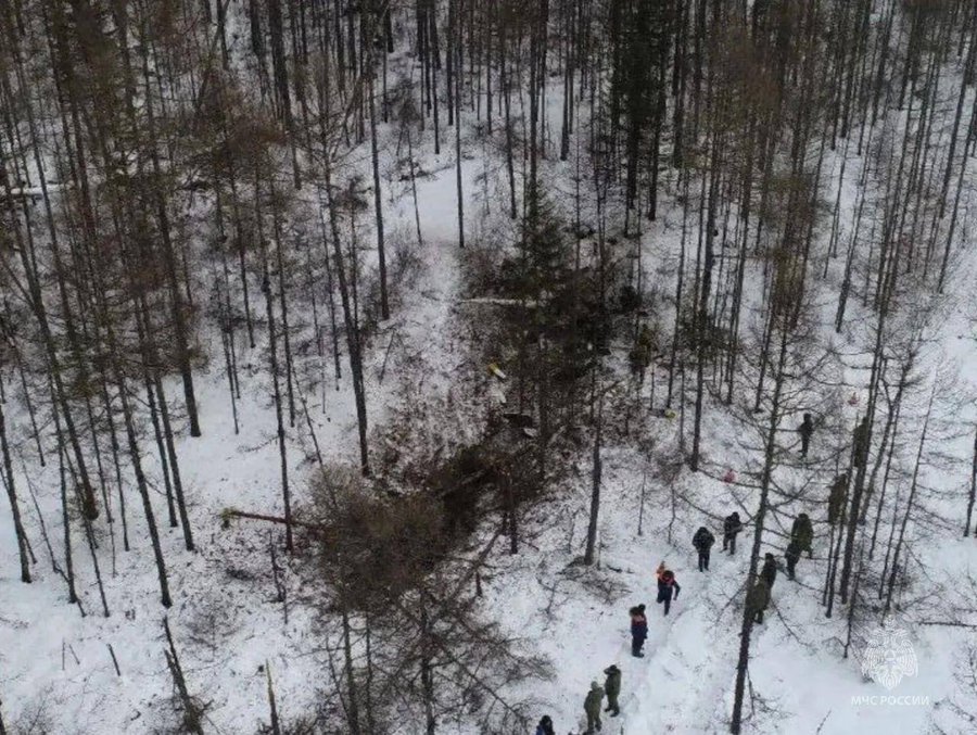 Ρωσία: Ελικόπτερο Robinson R44 συνετρίβη στην περιφέρεια Αμούρ – Είχε χαθεί η επικοινωνία