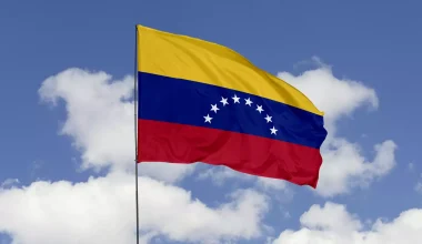 Βενεζουέλα: Χορηγήθηκε αμνηστία σε 379 πολιτικούς κρατούμενους