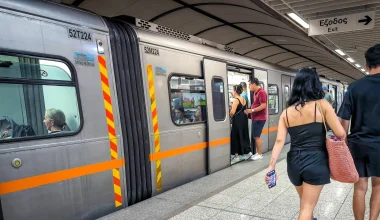 Τροποποιήσεις στα δρομολόγια της γραμμής 2 του μετρό από τη Δευτέρα: Ποιοι σταθμοί θα κλείνουν νωρίτερα