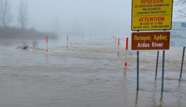 Έβρος: Έσπασε ανάχωμα – Περισσότερα από 100.000 στρέμματα έχουν καλυφθεί από νερό (βίντεο)