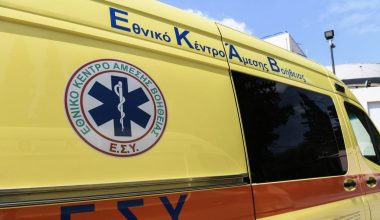 ΑΕΚ – Λεβαδειακός: Ακρωτηριάστηκε 23χρονος που άναψε φωτοβολίδα