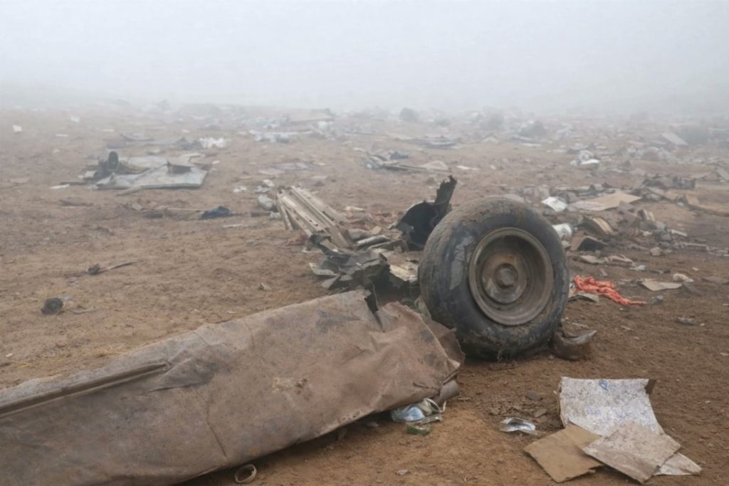 Συνετρίβη ελικόπτερο Mi-17 στο Περού: Νεκροί και οι 15 επιβάτες – Ανάμεσά τους 7 παιδιά