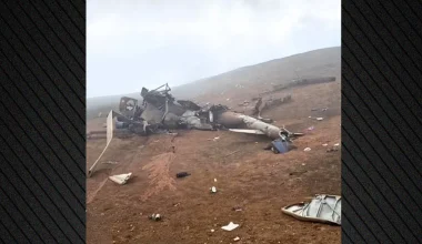 Συντριβή ελικοπτέρου στο Περού με 15 νεκρούς: Ένας σκύλος ο μοναδικός επιζών!