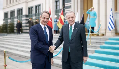 Ρ.Τ.Ερντογάν: «Με τον Κ.Μητσοτάκη συζητήσαμε στην Άγκυρα για το Αιγαίο και την ανατ. Μεσόγειο»