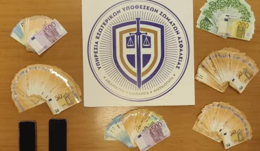 Ρόδος: Προφυλακιστέοι δύο από τους πέντε κατηγορούμενους για διακίνηση κοκαΐνης