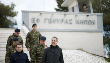 Κ.Μητσοτάκης: «Η σημερινή εικόνα του Συνοριακού Σταθμού δεν μας τιμά ως χώρα» – Η επίσκεψή του στους Κήπους Έβρου