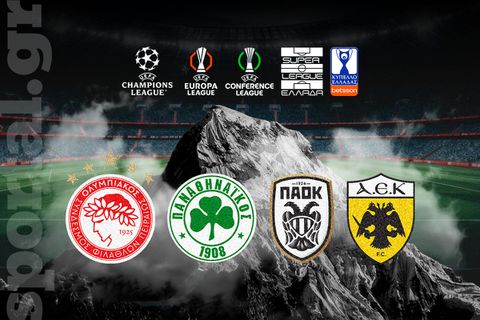 Αυτοί είναι οι κύκλοι εργασιών των πέντε μεγαλύτερων ΠΑΕ