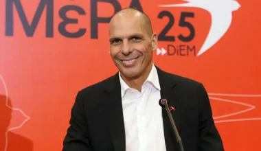 Ο Γιάνης Βαρουφάκης παραπέμπεται σε δίκη με την κατηγορία της «πρόκλησης και διαφήμισης ναρκωτικών»!