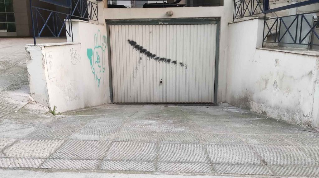 Στα ύψη οι τιμές πάρκινγκ: Θέση 12,5τμ στην Κηφισιά πουλήθηκε για 1 εκατ. ευρώ! (βίντεο)