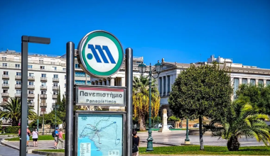 Κλείνει στις 10:00 ο σταθμός του Μετρό «Πανεπιστήμιο»: Σήμερα το φοιτητικό συλλαλητήριο για το έγκλημα στα Τέμπη