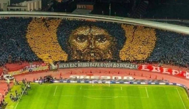 Δείτε το εντυπωσιακό κορεό των οπαδών του Ερυθρού Αστέρα με τον Άγιο Συμεών (βίντεο)