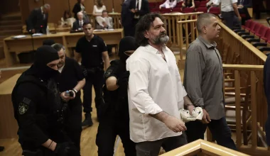 Δίκη Χρυσής Αυγής: Στις 4 Μαρτίου η απόφαση του Εφετείου