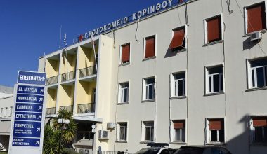 «Όλοι γνωρίζουν τι γίνεται στο Λουτράκι»: Tι αποκαλύπτει μητέρα συμμαθητή των ατόμων που εμπλέκονται στο φονικό