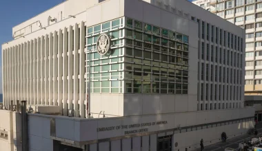 Έκτακτη εκκένωση της αμερικανικής πρεσβείας στο Ισραήλ: Αναχωρεί άμεσα το «μη απαραίτητο» προσωπικό