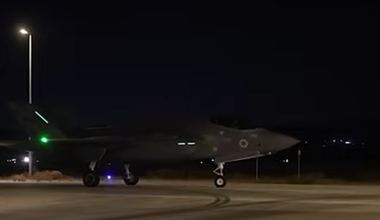 Βίντεο: Έτσι ξεκίνησε η αεροπορική επιδρομή του Ισραήλ στο Ιράν