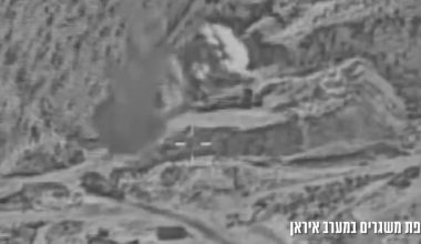 IDF: Έδωσαν στη δημοσιότητα βίντεο με πλήγματα κατά ιρανικών εκτοξευτών πυραύλων