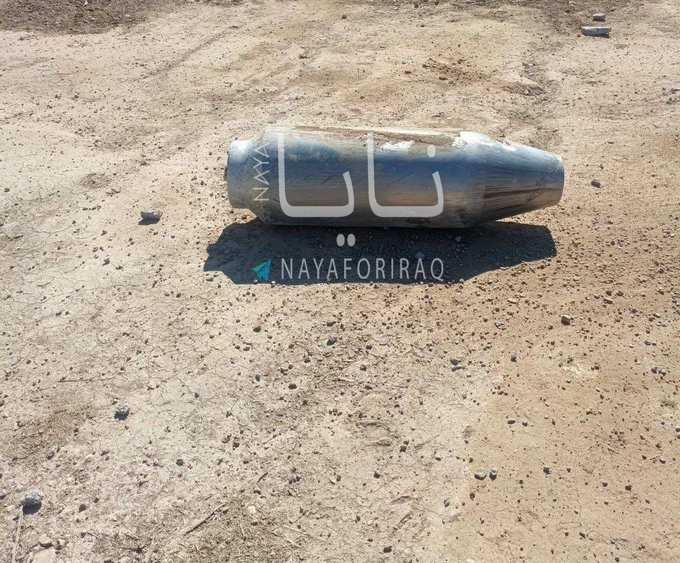 Πύραυλος Tomahawk του αμερικανικού Ναυτικού έπεσε στο Κιρκούκ του Ιράκ!