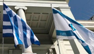 Οι οδηγίες των ελληνικών πρεσβειών στους ομογενείς του Λιβάνου, της Σαουδικής Αραβίας και του Ισραήλ