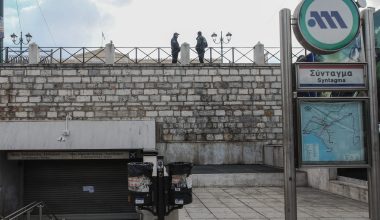 Συλλαλητήριο για το έγκλημα στα Τέμπη: Έκλεισαν οι σταθμοί του μετρό «Πανεπιστήμιο» και «Σύνταγμα»