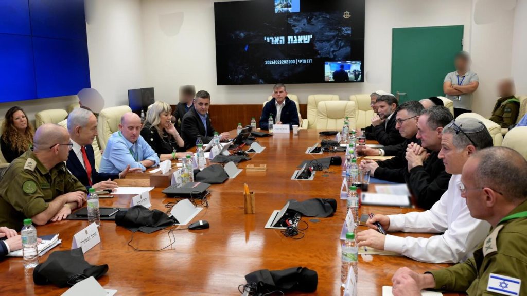 Βίντεο από τη χθεσινοβραδινή συνεδρίαση του συμβουλίου ασφαλείας του Ισραήλ υπό τον Μ.Νετανιάχου