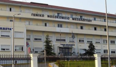 Φωτιά από βραχυκύκλωμα στο νοσοκομείο Μεσολογγίου – Πυκνοί καπνοί στην Καρδιολογική Κλινική