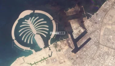 Ντουμπάι: Mεγάλες πυρκαγιές στην περιοχή του λιμανιού Τζεμπέλ Άλι – Στη δημοσιότητα δορυφορική εικόνα