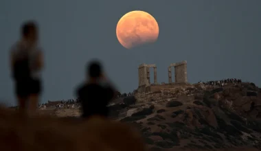 Το σπάνιο ουράνιο φαινόμενο που θα συμβεί στις 3 Μαρτίου