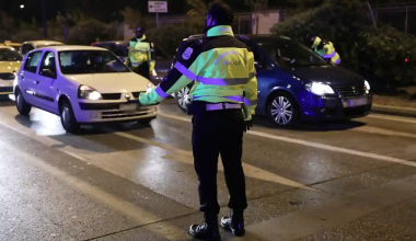 Κηφισιά: Συνελήφθη 22χρονος οδηγός που έτρεχε με 197χλμ/ώρα στη Νέα Εθνική Οδό Αθηνών–Λαμίας