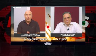 Έκτακτη εκπομπή του Pronews TV για τις πολεμικές εξελίξεις: Τι έρχεται