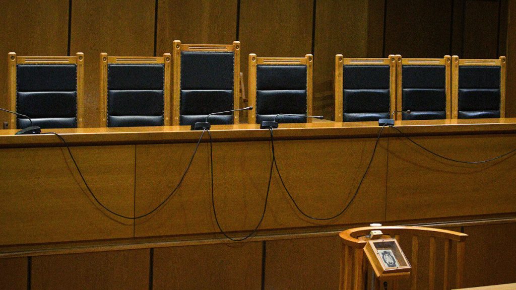 Ολοκληρώθηκαν οι εκλογές για το νέο Διοικητικό Συμβούλιο στην Ένωση Εισαγγελέων Ελλάδος: Ποιοι εκλέχθηκαν