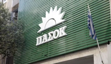 «Παραβιάζει το διεθνές δίκαιο η επίθεση ΗΠΑ και Ισραήλ στο Ιράν» ανακοίνωσε το ΠΑΣΟΚ